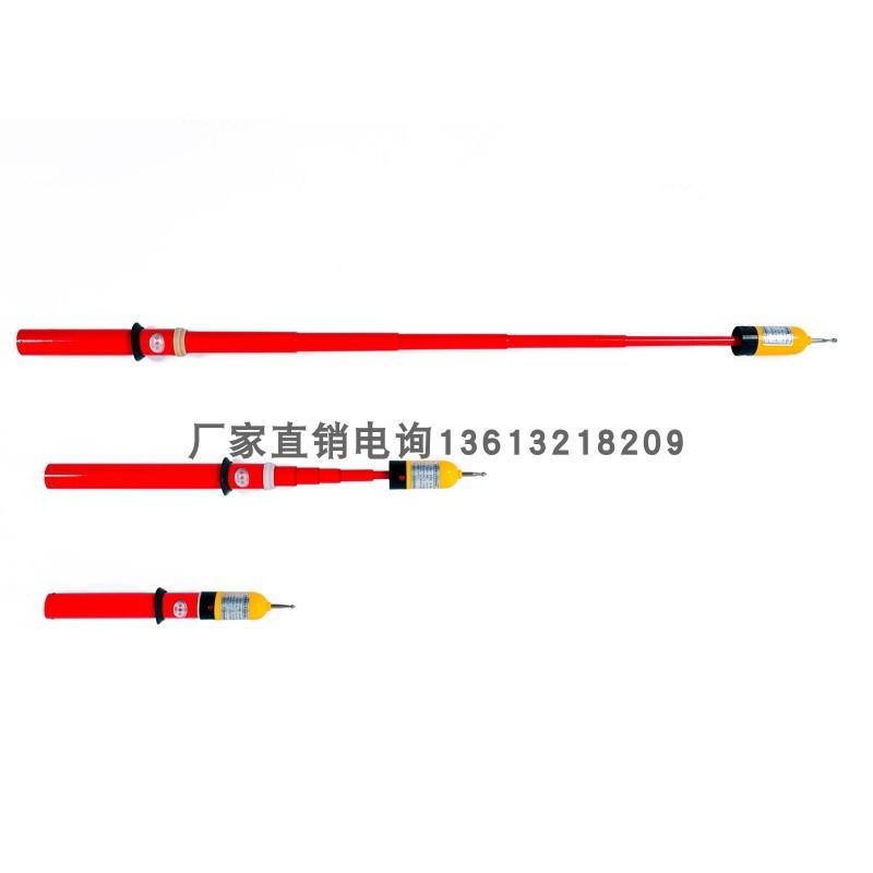 验电笔高压验电器测电笔试电笔伸缩式验电杆验电棒10kv20kvkv