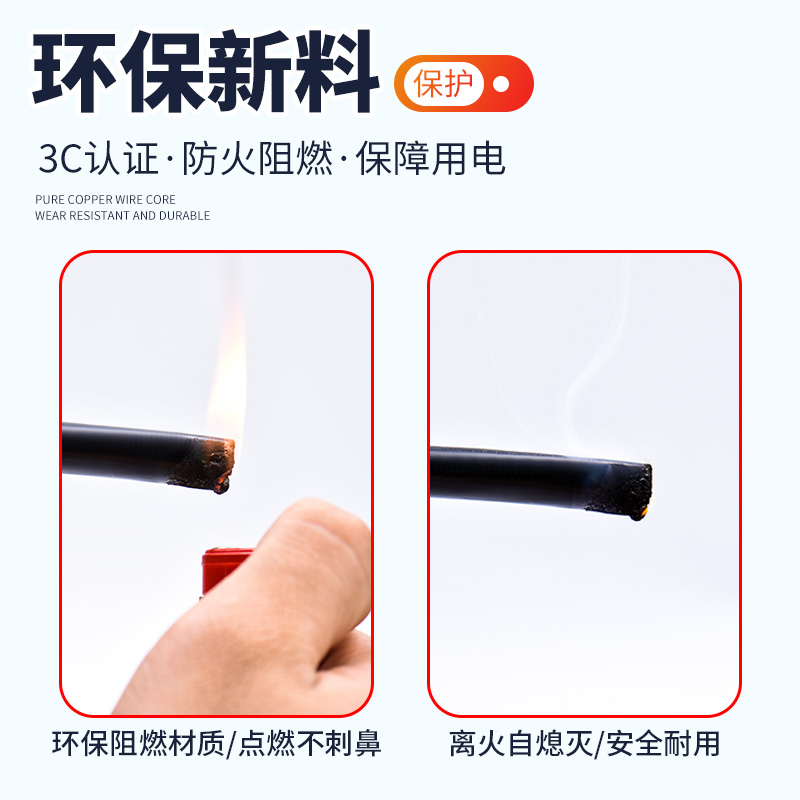 国标RVV电缆线 1 1 20 2 30 多芯0.5 平方信号控制线