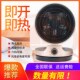 帅格300A暖风机家用台式 立取暖器电暖器摇头大功率范围速热