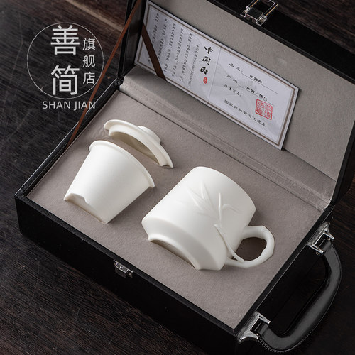 羊脂玉茶杯茶水分离带盖过滤家用办公室领导白瓷水杯高端茶道杯子