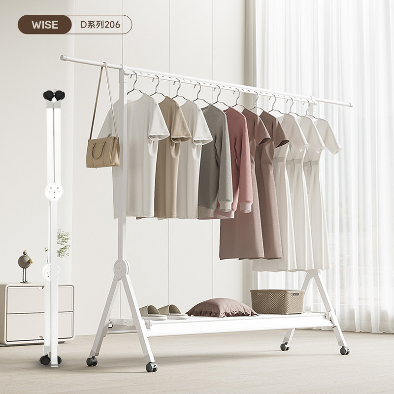 折叠晾衣架落地室内家用卧室伸缩挂衣杆阳台移动凉衣架单杆晒衣架