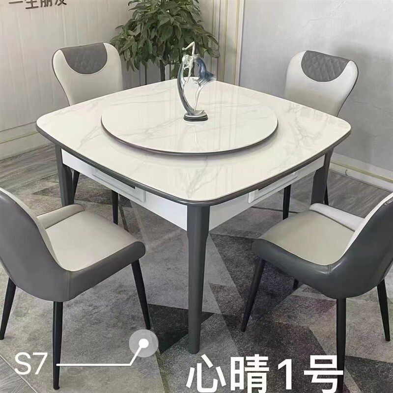 实木餐桌麻将机超静音餐桌两用麻将机档实木机麻多功能家用电动