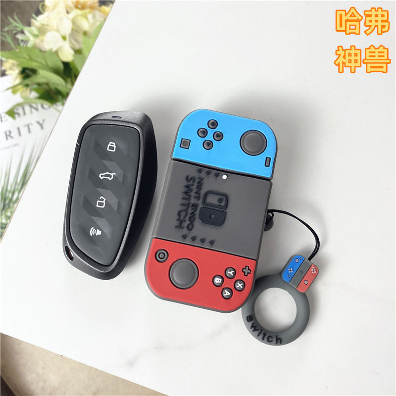 哈弗神兽钥匙套长城二代大狗哈佛酷狗汽车保护壳包扣套游戏机创意