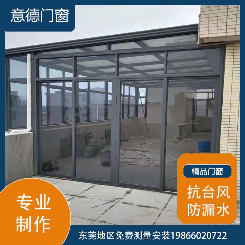 东莞雨棚不锈钢玻璃雨棚耐力板雨棚铝合金雨棚安装