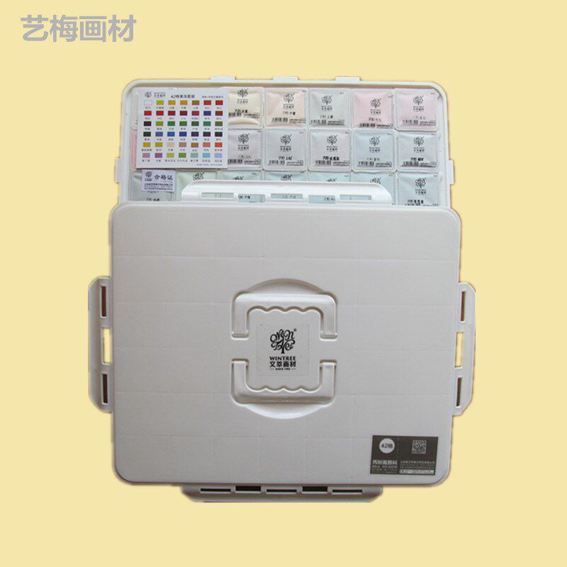 文萃毕沙罗丙粉颜料果冻套装42格80ml果冻水粉颜料调色盒高考生用