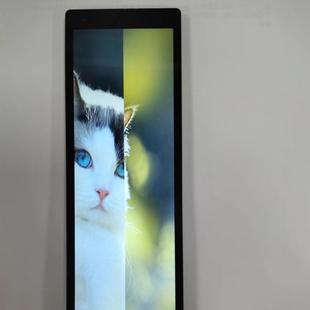 7.8寸480 1280业条工形液晶屏RGBYUM接口00亮7度户外车载高触摸屏