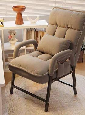 电脑椅FTM子坐适折叠躺椅舒家用宿人舍午睡办公久椅可调节靠懒背