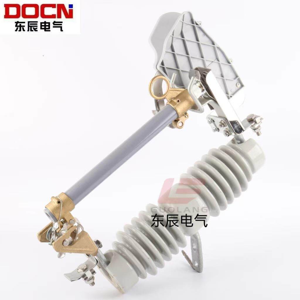 RWV12F-1THR2K/200A户外高带跌落式熔断器灭孤罩10KV压高压令克保