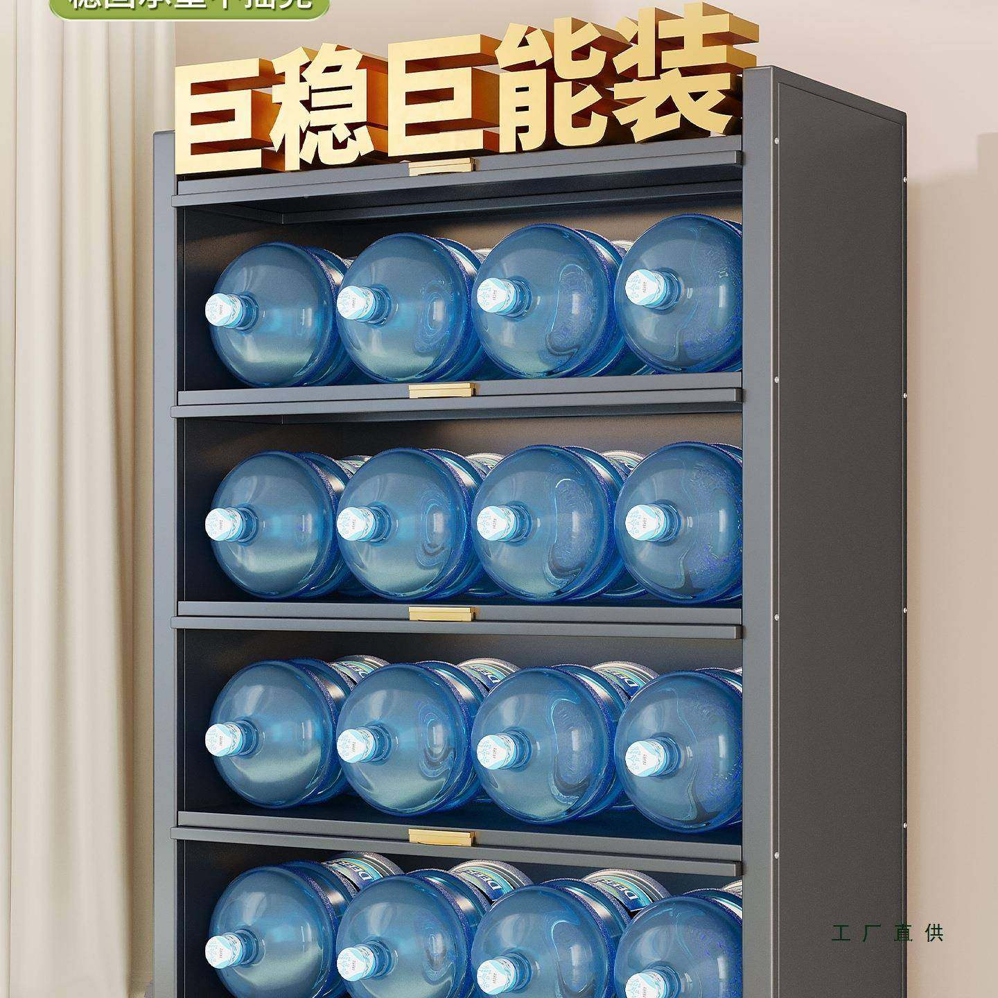 家用QHZ阳储柜一体防水铁皮收物纳子防晒杂物衣柜柜落地书柜台置,鲜花速递/花卉仿真/绿植园艺,割草机/草坪机,淘宝优惠券,粉丝福利购,淘宝优惠卷