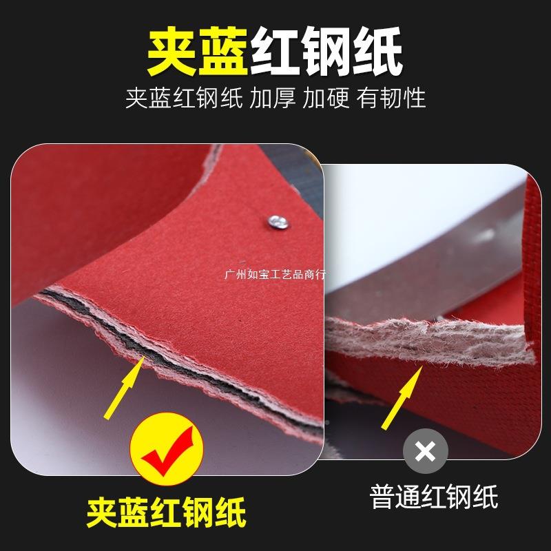 电脸焊防罩护面罩焊工面加厚特硬防水夹蓝电焊汗全防防护面具手拿
