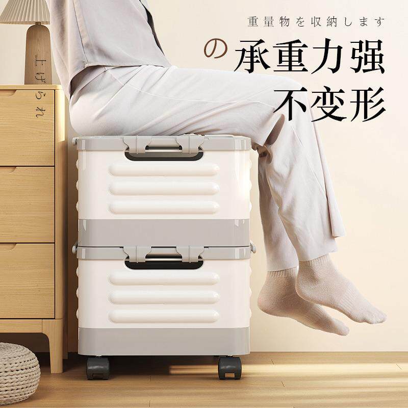 收书箱拉杆小无品牌/推车整轮子可折叠教室装带收中学生书本箱纳