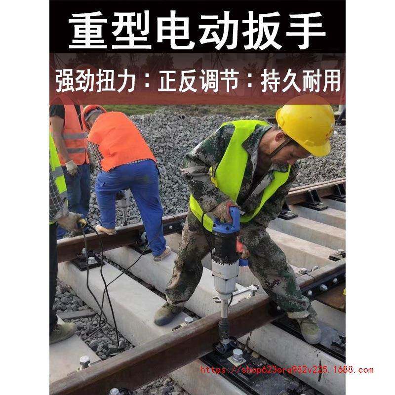 220插电电动扳手功率冲击汽修筒扭力套大工具电重型风炮KGP工业