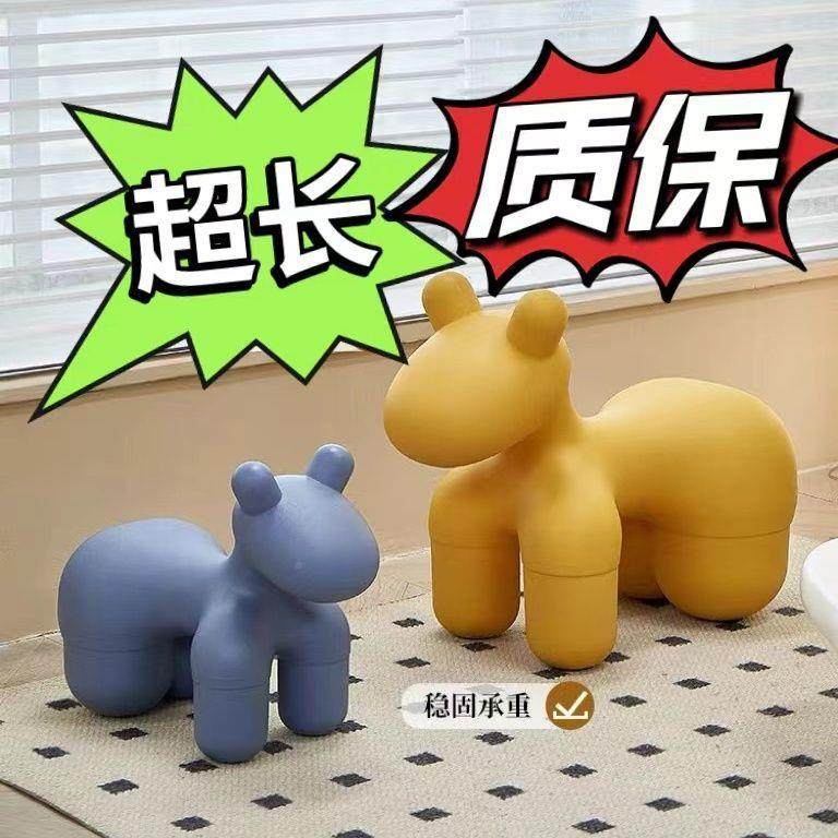 意小马椅创造子客厅小椅狗椅动RPG物凳子个性儿童坐凳卡通型家用