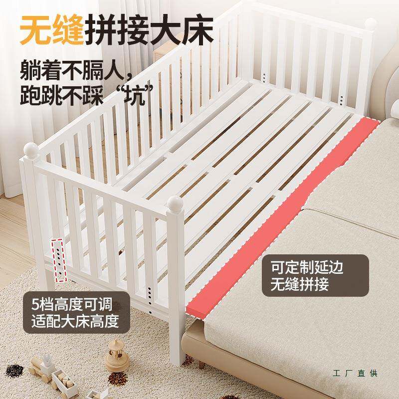 铁HDV童床拼接床宝宝小床婴儿床宽大床边钢架床加加宽单人拼艺接