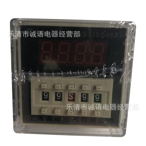 DH48S-A数显时间继电器 DH48S-11 1Z 2Z JS48A 继电器