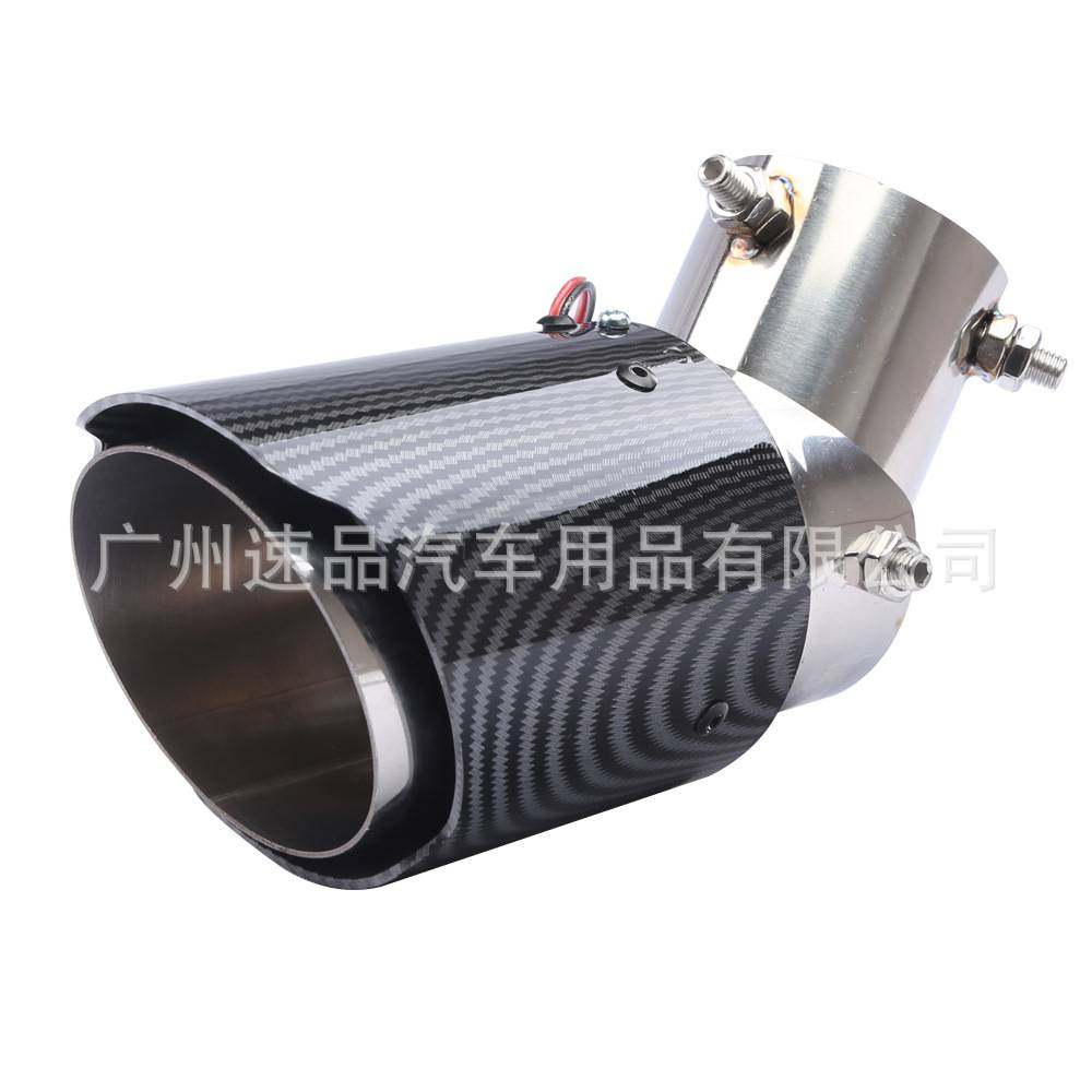 汽车改装喷火发光尾喉可调带灯尾喉弯头ABS外壳带LED灯碳纤纹尾喉,玩具/童车/益智/积木/模型,垂直悬浮玩具,淘宝优惠券,粉丝福利购,淘宝优惠卷