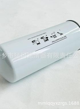 零售压机保养配件3991615滤芯39911615机油过滤器3991空11615油滤