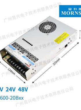 j848v0v开关电源12v600W24交直流0升阳v机壳金22M60B15v变压器Lg3