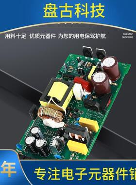 220转2v开关电源15v稳压直流变压器2NES-1004W150W350大功v率NES