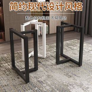 铁艺桌见包装 腿大板桌桌架吧台支架办公会厚议盯作桌加书桌脚餐茶