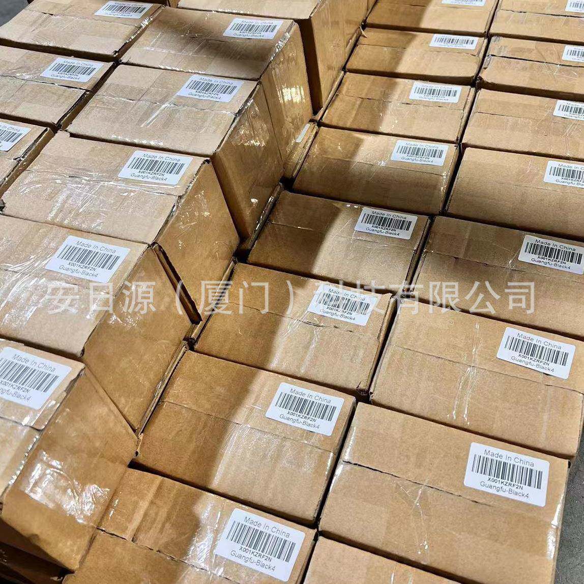 房车游扳艇光伏MLC板支支铝合金Z型架4件套含16个架配螺丝配黑色
