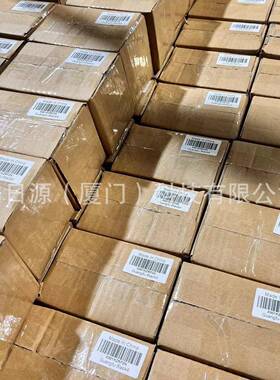 房车游扳艇光伏MLC板支支铝合金Z型架4件套含16个架配螺丝配黑色