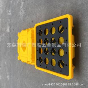 漏托盘防泄漏平台塑料危VUZ废泄露防化学品二容器次油桶防漏接渗
