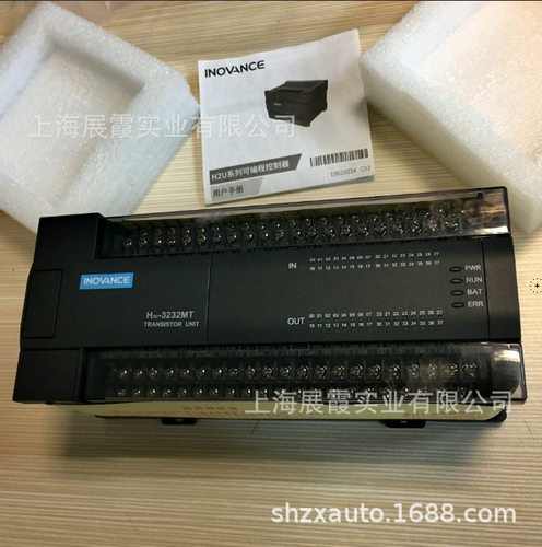 汇川PLC可编程控制器  H2U-3232MT-XP 程控器