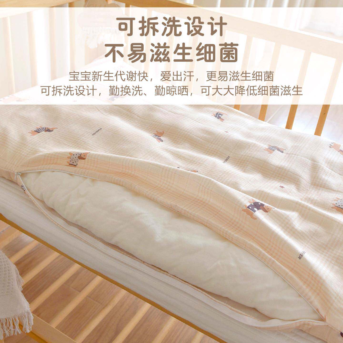 新冬生宝宝纯幼棉花秋加厚床婴儿纯棉96174386纱垫布床褥儿园儿童