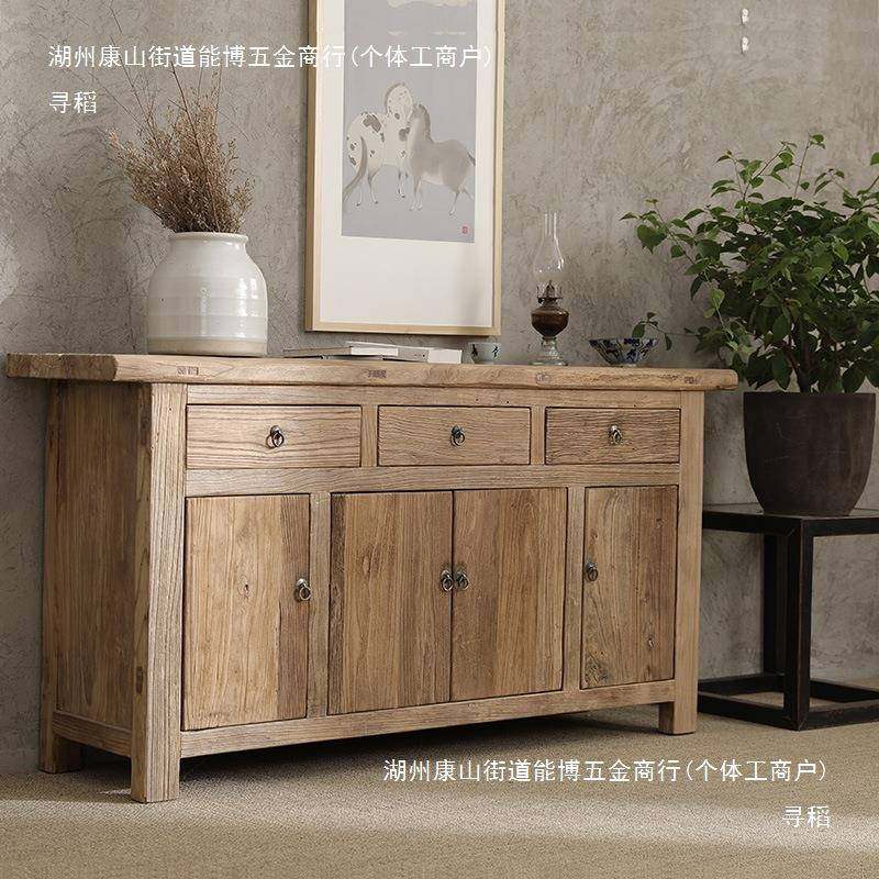 老柜榆木板餐边门玄关XLK收柜做旧复具储物柜电视柜低纳柜客厅柜,鲜花速递/花卉仿真/绿植园艺,割草机/草坪机,淘宝优惠券,粉丝福利购,淘宝优惠卷