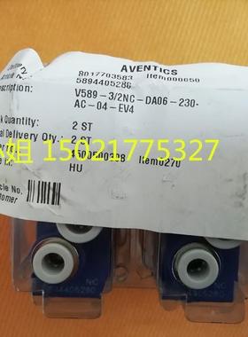 8200220261824210243安0354驰0820034c0025218555110气沃缸aventi