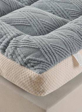 棉花床垫zjf54654遮软垫家用卧室褥榻榻米垫子加厚学生宿盖舍物单