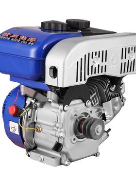 68F/170/农19GSU0F发1动机抹F光机微耕机四冲程动力用户外汽油发