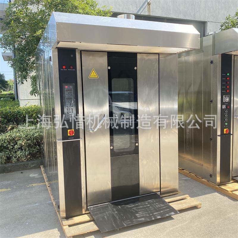 面包生产流线套设备烘焙设备工VIY厂直发包牛角圆面包生整产水线