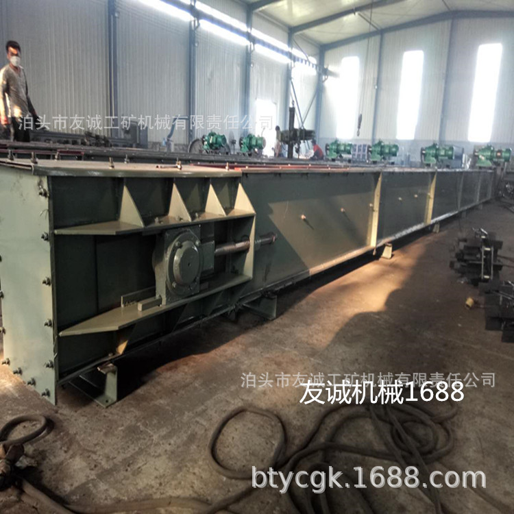 厂家埋刮板输送机 FU270链式刮板输送机 拉链机输送带