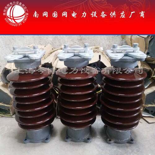 Z-35S/400户缘外高压支柱绝子配MWP-k101金具zs-40.5/4瓷绝NMX缘