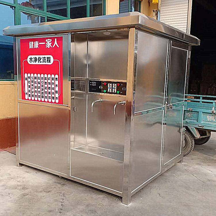 深圳水处理设备纯水设备大型工厂学校商用污水处理净水反渗透设备