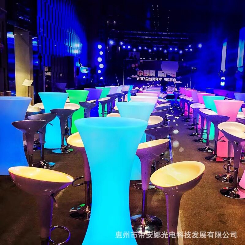 LED发光小蛮腰吧台高脚桌酒吧KTV高脚桌遥控户外主题踏步感应灯