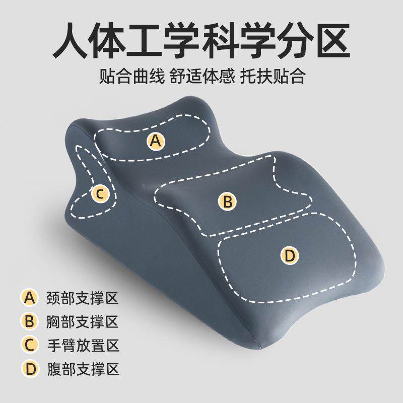趴睡上枕床趴床趴趴着玩手机枕趴多功能DBM枕头睡觉抱枕靠枕趴枕