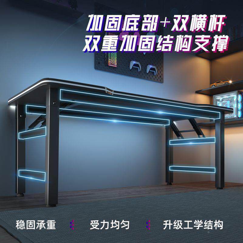 简易碳纤维桌子折叠电脑作电桌台式家用桌咨询客服竞椅卧室工台写