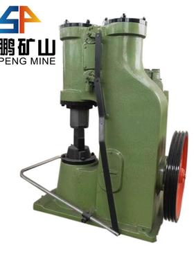 锻打公气锤C41-20斤空分体打铁用C1143-20KG连体厂家气锤4锻打