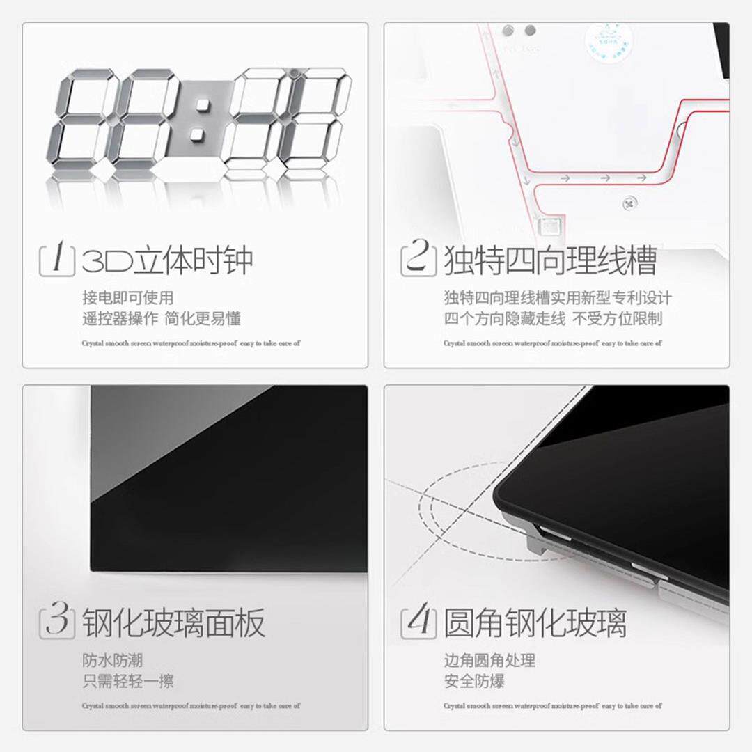 电表箱电装饰画时钟轻奢电闸横版配箱遮挡强弱电盒钟表挂PY免打画