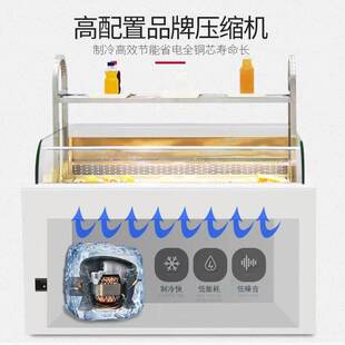 敞式开三明果治柜蛋糕展柜冷754藏示柜熟食水保鲜柜西点柜开放式