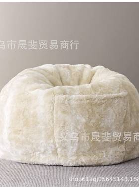 销人沙懒发单人豆热袋JPT阳台沙卧室榻榻米轻奢躺卧发椅