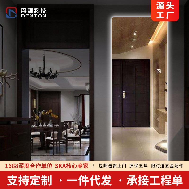 服无e框全身镜子HAL穿衣镜ld灯镜壁挂圆角装店智能试衣带镜灯装饰