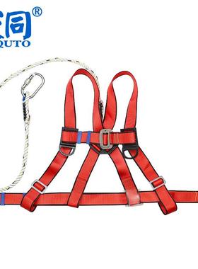 求同全806作0区域限m制背心式安带单FGC小钩1.7高空业