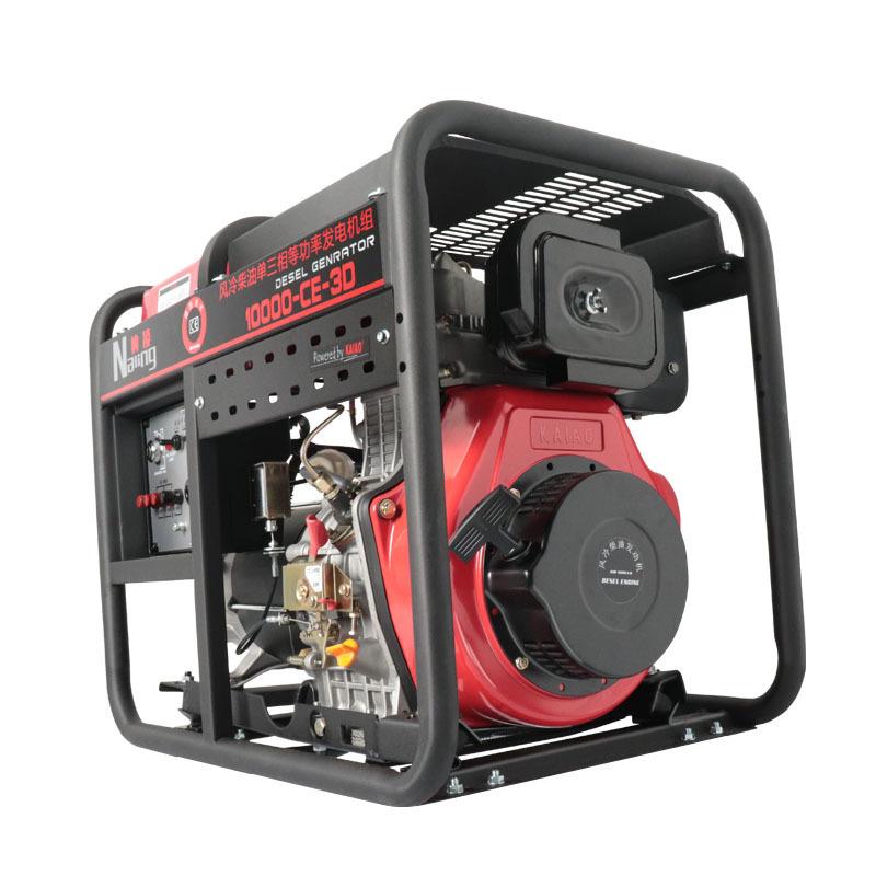 发电机220伏10kw千瓦型家小单三KGE项相省油发电机组38用0v