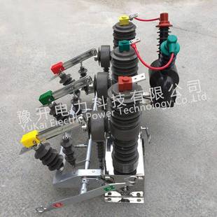 A永磁式 12M 户外高压智能真空断路器10KV柱上真 30ZW32 W32Z126M