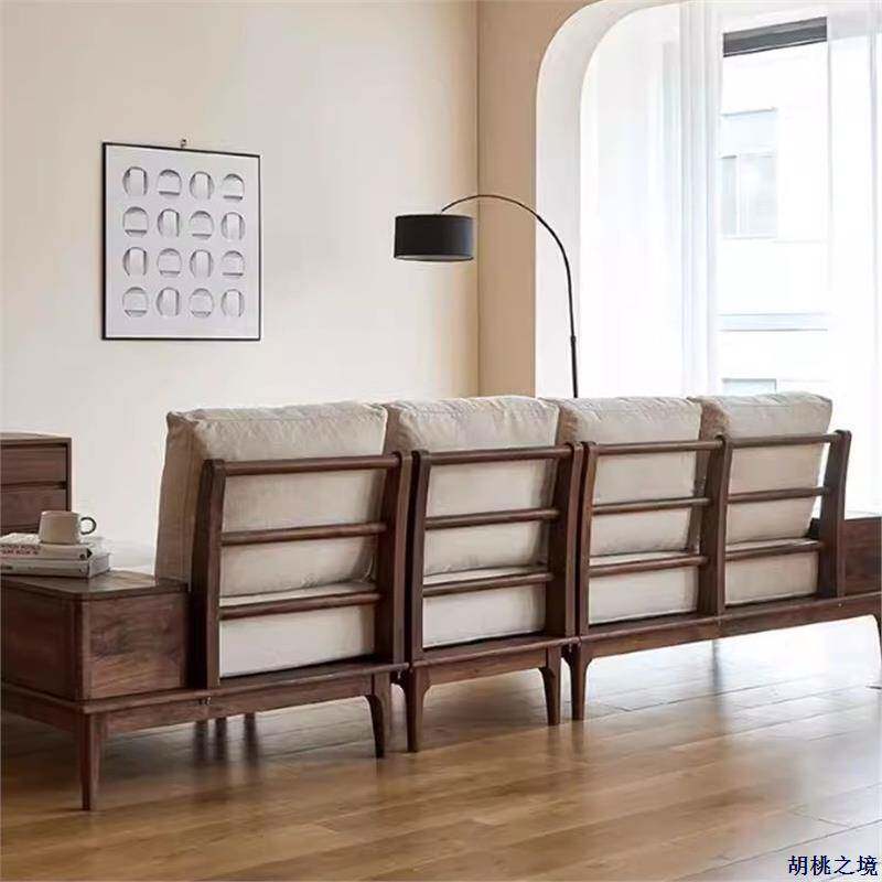 北美黑胡桃木全实木沙发组合现代简约布艺转角沙发客厅原木贵妃踏