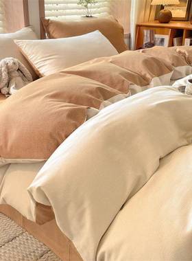 加厚套罩磨毛被单被件秋冬季非全棉纯棉150x200被单人学生NRE宿舍